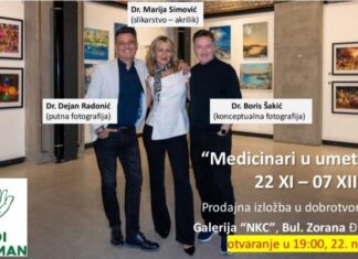 Dobrotvorna prodajna izložba fotografija i slika „Medicinari u umetnosti“ u Galeriji NKC-a