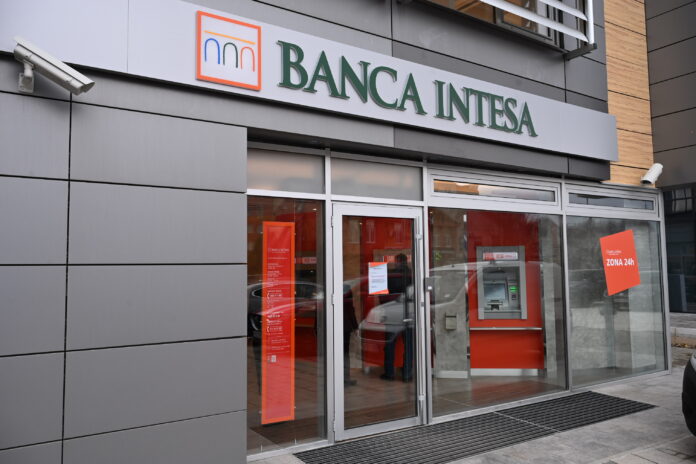 Renovirana ekspozitura Banca Intesa, Vizantijski bulevar 21, Niš