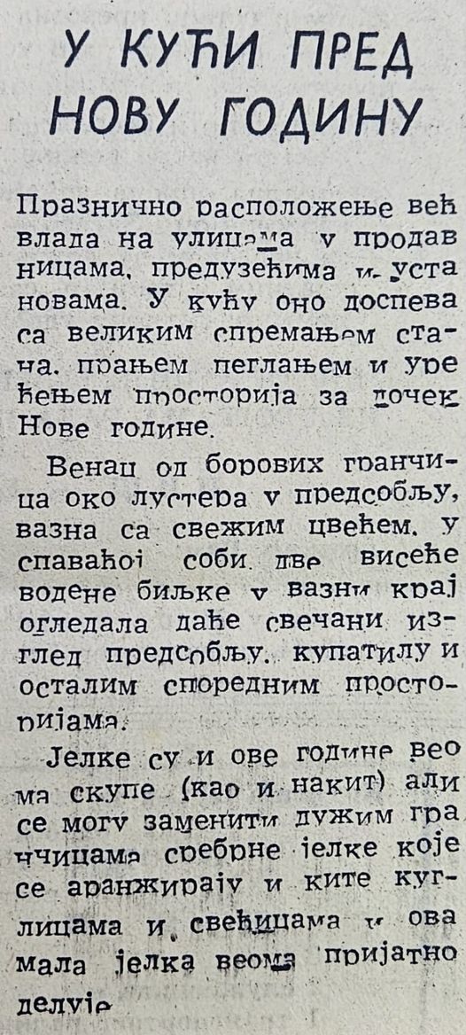 arhiv nova godina