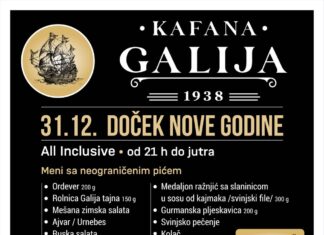 Doček nove godine u kafani „Galija“ galija docek