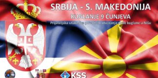 Otvaranje kuglane u Nišu: Prijateljska utakmica reprezentacija Srbije i Severne Makedonije otvaranje kuglane