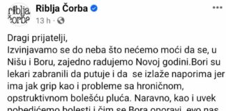 „Van Gogh“ umesto „Riblje Čorbe“ sutra uveče na Trgu Kralja Milana.