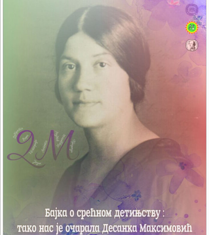desanka bibl 1