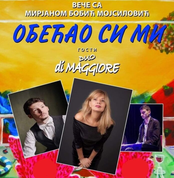 PLAKAT BOBICKA (2) - Copy