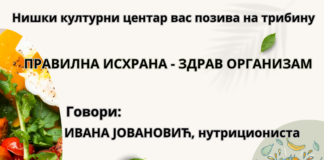 Tribina „Pravilna ishrana – zdrav organizam“ Pravilna ishrana