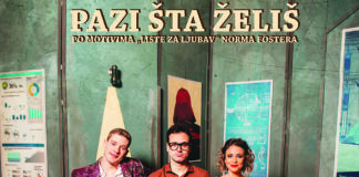 U domu vojske hit komedija Teatar na brdu “Pazi šta želiš“ Pazi sta zelis