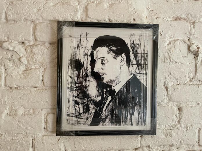 Portret Branka Miljkovića Portret Branka Miljkovića