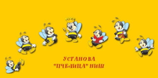 Kome više daje novac „Pčelica“, advokatima zbog tužbi ili deci u niškim vrtićima?