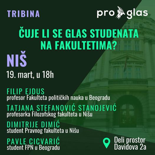 Proglas