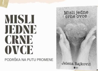 Promocija prve knjige Nišlijke Jelene Rajković „Misli jedne crne ovce“ 27. marta u Deli prostoru