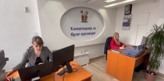 Niš dobio nagradu za najbolju gradsku upravu u oblasti efikasnosti i delotvornosti