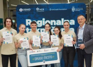 Zdravom kremu od žira koji prave učenici niške Ugostiteljske škole – drugo mesto na Regionalnom takmičenju učeničkih kompanija za jugoistočnu Srbiju