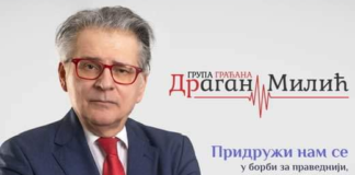 Milić: Lekari i sestra pozvani na saslušanje u UKP Niš, tri dana nakon objave da kao grupa građana izlazimo na izbore