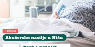 Akušersko nasilje u Nišu. Tribina Zeleno-levog fronta zakazana za 5. mart