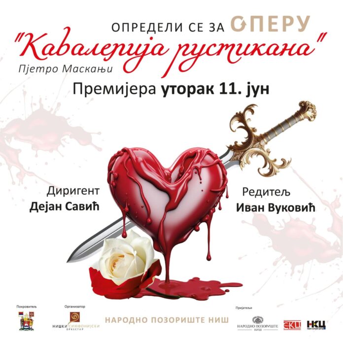 Opera Каvalerija rustikanа