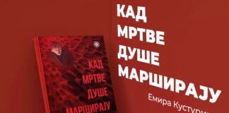 Kusturica u Nišu promoviše svoju knjigu „Kad mrtve duše marširaju“