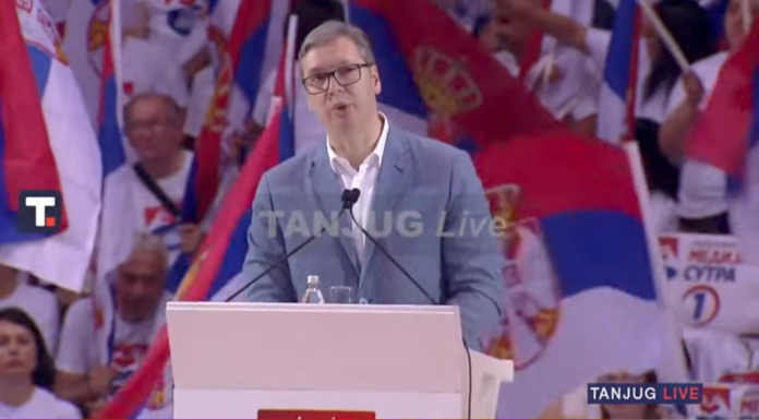 vučić