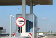 Zbog radova zatvorena naplatna rampa „Niš istok“ u smeru ka Pirotu naplatna rampa