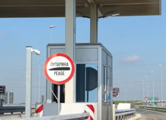 SSP: Odugovlačenje radova na petlji „Niš-sever“ izaziva potpuni saobraćajni haos, Grad da se uključi u rešavanje problema naplatna rampa