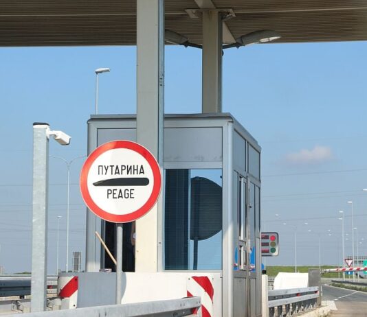 Zbog radova zatvorena naplatna rampa „Niš istok“ u smeru ka Pirotu naplatna rampa