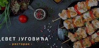 Restoran „Devet Jugovića“ Niška Banja restoran devet jugovica