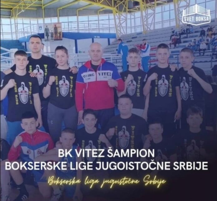 bk vitez
