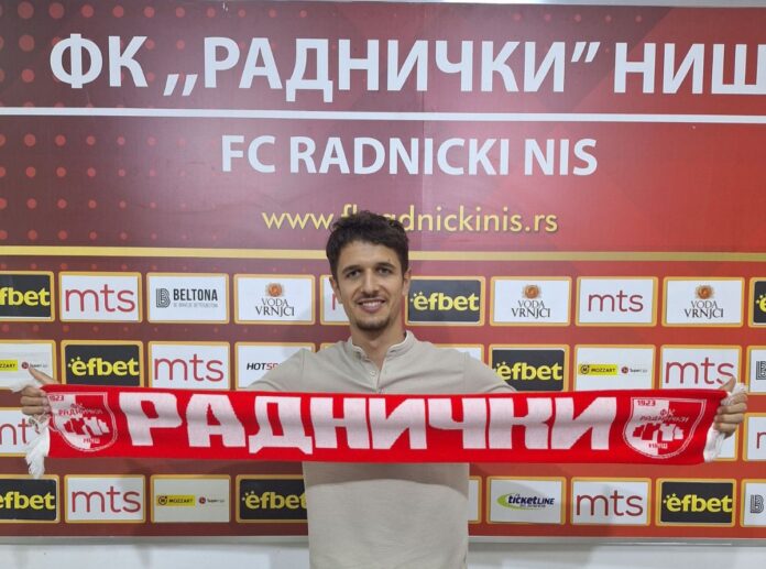 Radivoj Bosić Radivoj Bosić