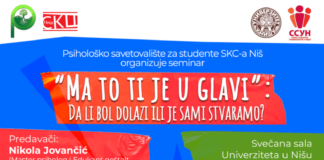Seminar u velikoj sali Unverziteta u Nišu: „Ma to ti je u glavi: Da li bol dolazi ili je sami stvaramo?“ seminar