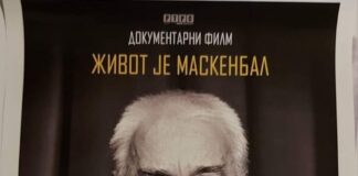 Program 4-og Art-festa, Festival filmova o umetnosti i umetnicima u Nišu
