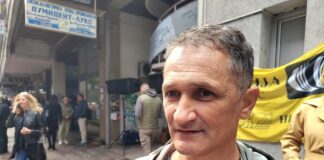 Ćirić: U Nišu nastava skraćena u 48 škola skraćena nastava niš štrajk prosvetara