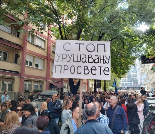NSPRS: Ćacilendi se osnivaju i po školama širom Srbije protest prosvetni radnici