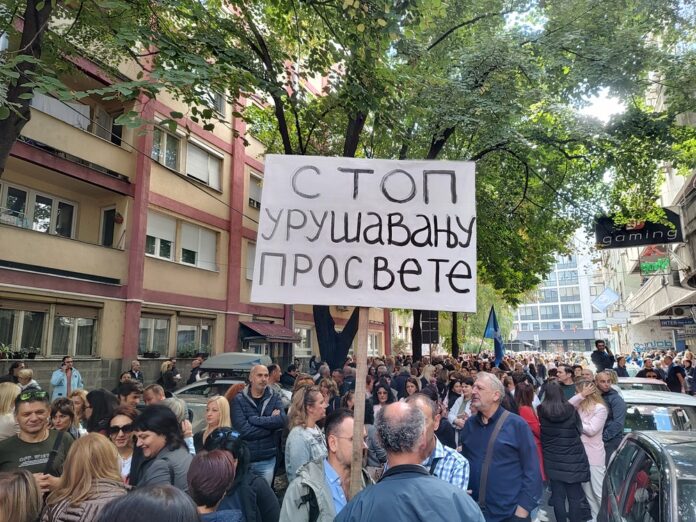 protest prosvetni radnici