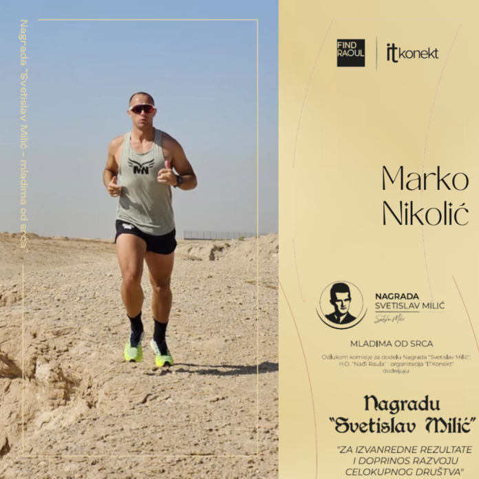 Marko Nikolic