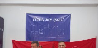 Koalicija „Niš, moj grad”: Zahtevamo da Kup Radivoja Koraća ostane u Nišu