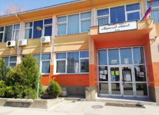Po 20.000 dinara za svakog osnovca u Nišu, isplata od 1. do 15. avgusta
