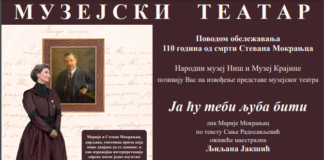 Monodrama “Ja ću tebi ljuba biti” u čast Stevana Mokranjca Muzejski teatar - monodrama