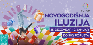 Izložba Muzeja iluzija ekskluzivno u niškom Forumu do 2. januara Forum shopping centar