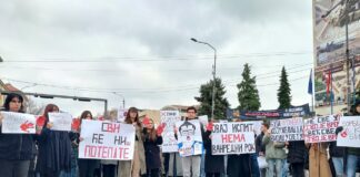Blokirani i Mašinski i GAF u Nišu