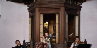 Japanska muzika u NKC-u