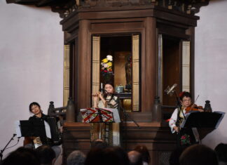 Japanska muzika u NKC-u