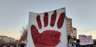 Niški studenti 1. februara organizuju protest povodom 15. meseci od pada nadstrešnice