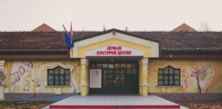 Besplatne radionice za decu u januaru 2025. godine Foto: Dečiji kulturni centar