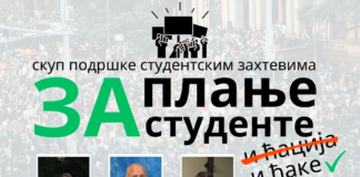 Prvi skup podrške studentima u Gadžinom Hanu