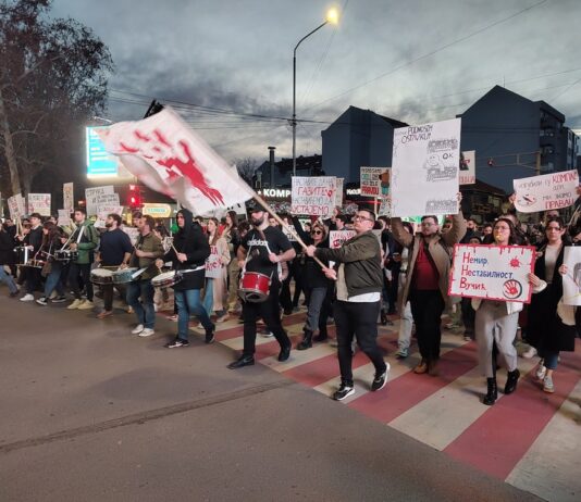 Niški studenti u blokadi: „Novopazarci, stižemo!“ kružni tok blodada studenti 2
