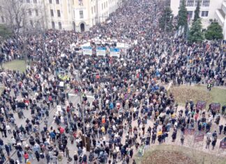Studenti pozivaju na skup u Nišu povodom 17 meseci od pada nadstrešnice u Novom Sadu studenti