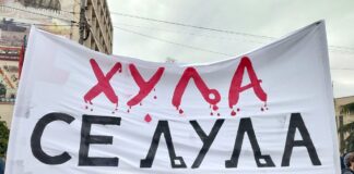 Niški studenti: SNS je na lokalnim izborima u većini opština pao za više od 20 odsto