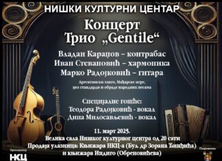Koncert tria „Gentile“ u NKC-u