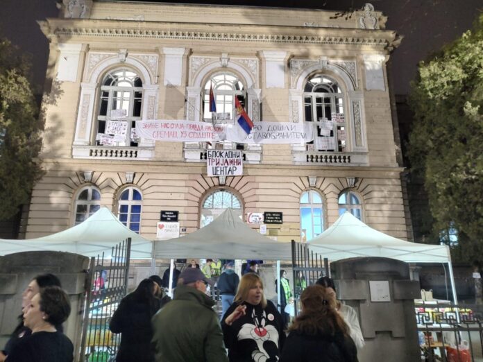 gimnazija setavn sremac