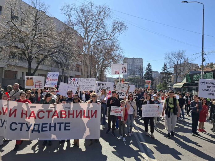 protest studenti prosveta