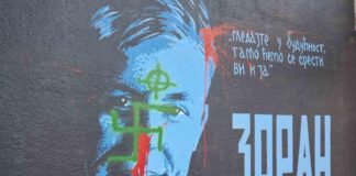 DS podnosi kričnu prijavu zbog skrnavljenja murala Zoranu Đinđiću u Nišu mural đinđić